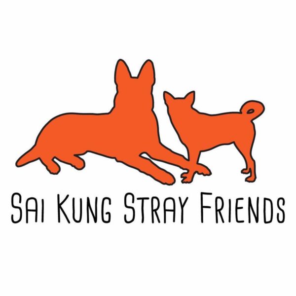SKSFF Sai Kung Stray Friends